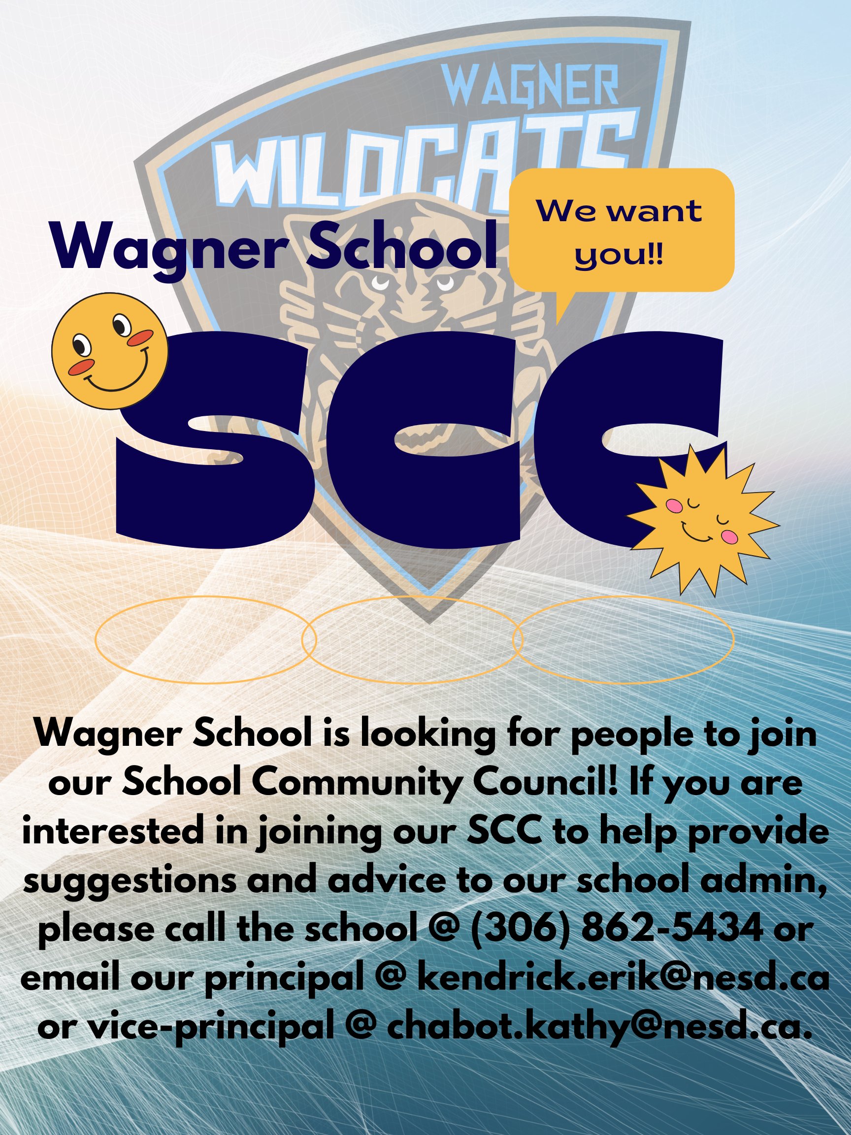 SCC Members Wanted!